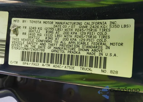 2007 Toyota Tacoma Prerunner V6 from USA, damaged, VIN 5TEKU72N87Z405788